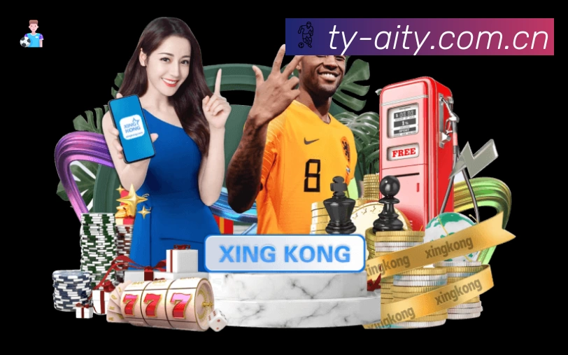 爱体育APP 封面图